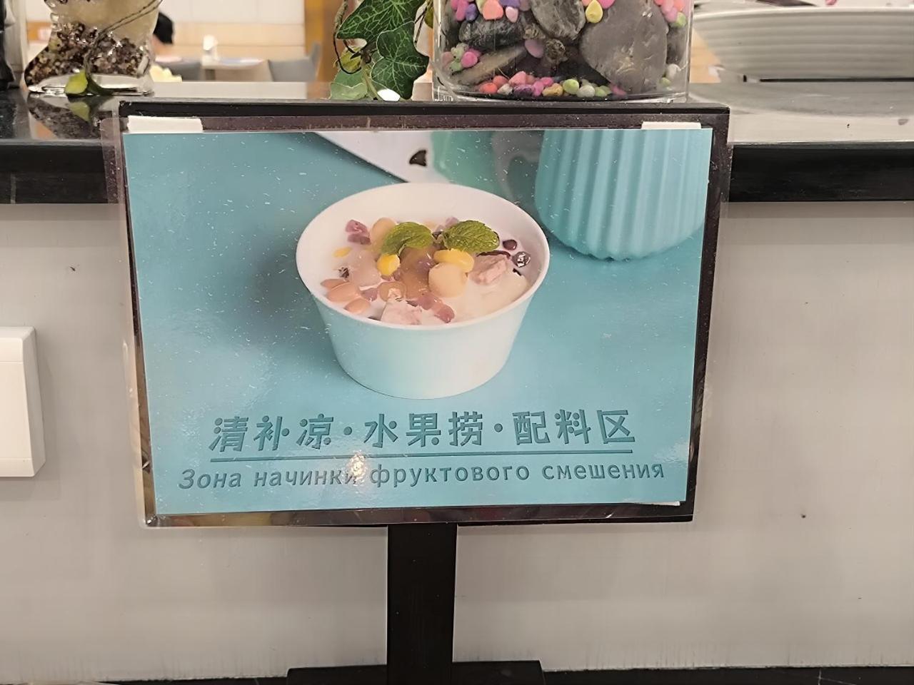 Sanya Yalong Bay Villas & Spa Екстериор снимка